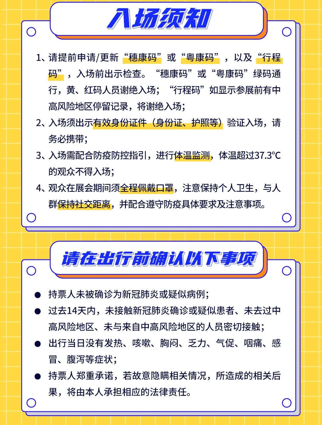 e65bc9b09862bef9591f661e0f83e0dfdae6c76c.jpg