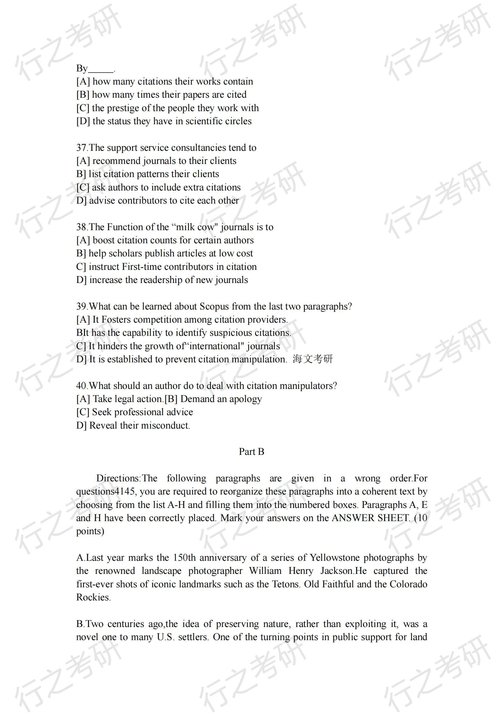 硕士和研究生区别英文 e666885479d0a8614044dfb6fc9236af633b2513.jpg