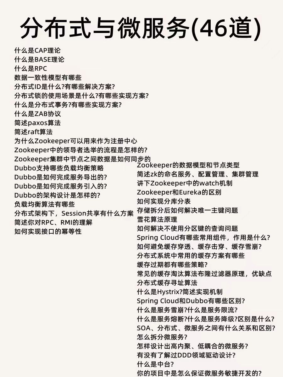 e669eda4ae4f594be8e5be0e5c84555405876b78.jpg