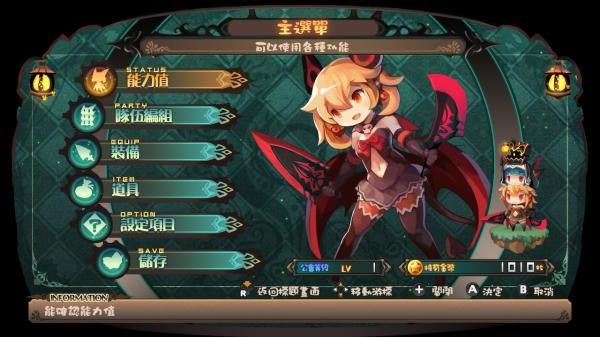 深渊狂猎_《巫师3:狂猎》_巫师3 狂猎攻略