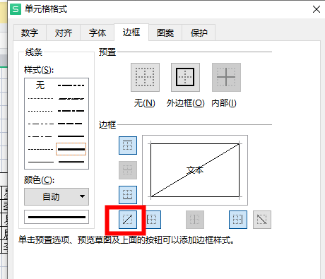 e690ff2f09f736725e048653efde187d9af9bd6a.png