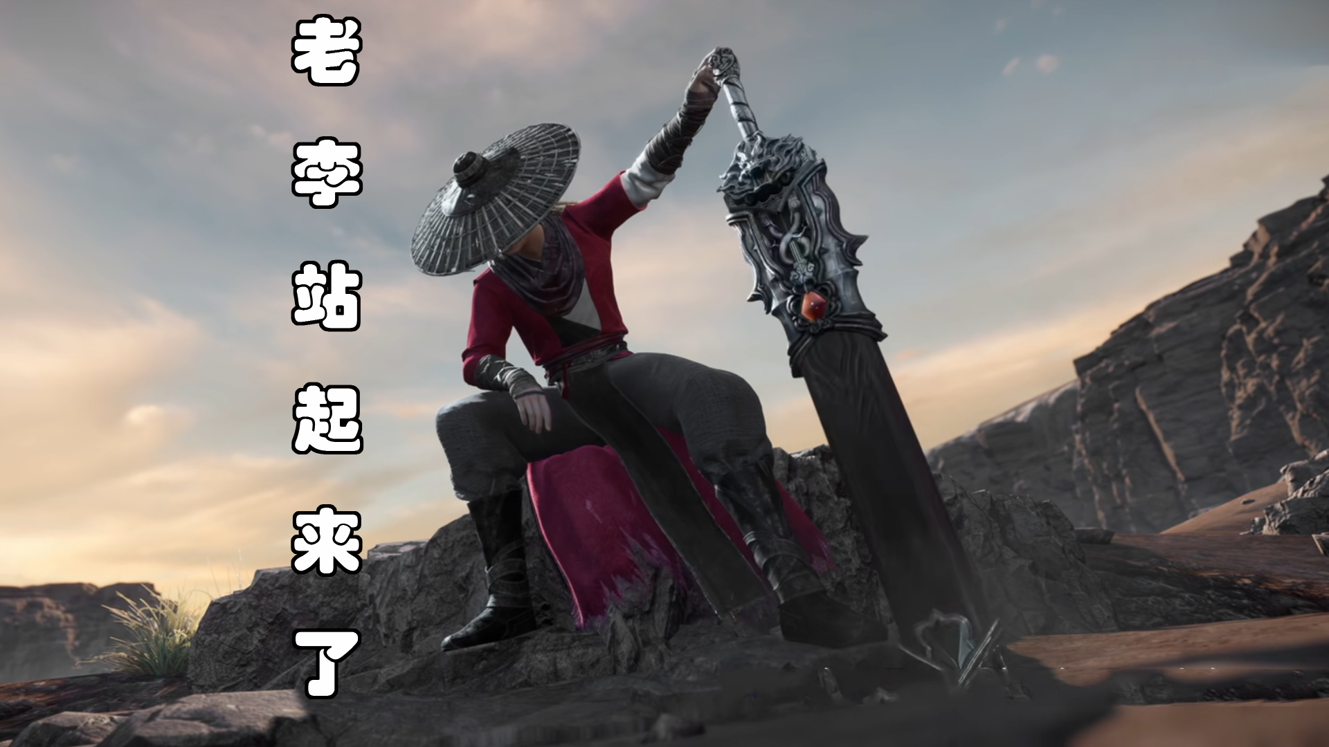 什么是真正的高手境界 e695a354926ff9f6bbedd427151d957399f7a951.png