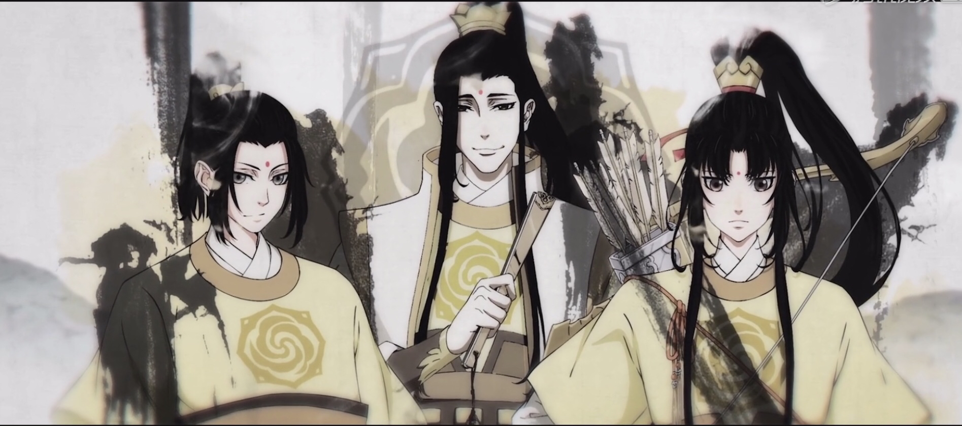 魔道祖师各家族家纹与服饰