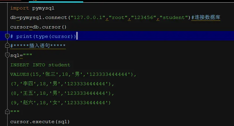 如何使用Python连接和操作MySQL数据库？  第1张