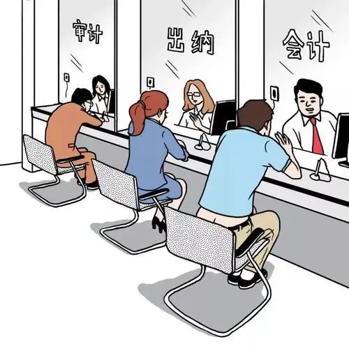 三年后，你还会坚守在会计岗位上吗？