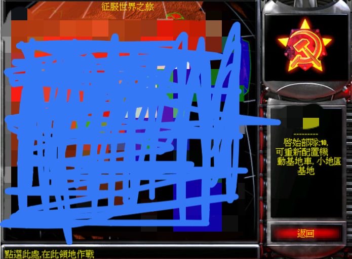 怎么去马赛克看原图 e6a4b7c438be6bd472171a472fc3ecfedcec179f.jpg