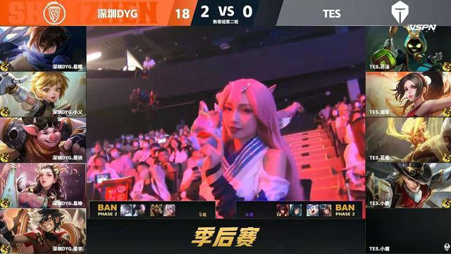kpl导播加鸡腿观众名言正经人谁看比赛是漂亮姐姐不香了吗