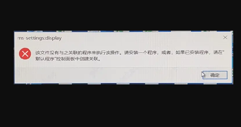 如何解决VS无法打开文件导致程序运行失败的问题？  第1张