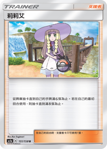 e6b9715e0a342ab1a4487d75e1c7cc38417d107b.png