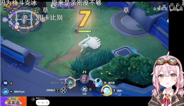 600_345gif 动态图 动图