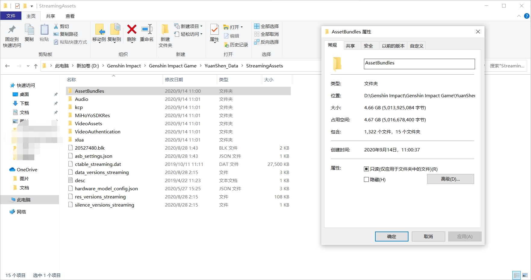 e6bf17ea46f19a9b96be4e7f5f648954fabab030.jpg