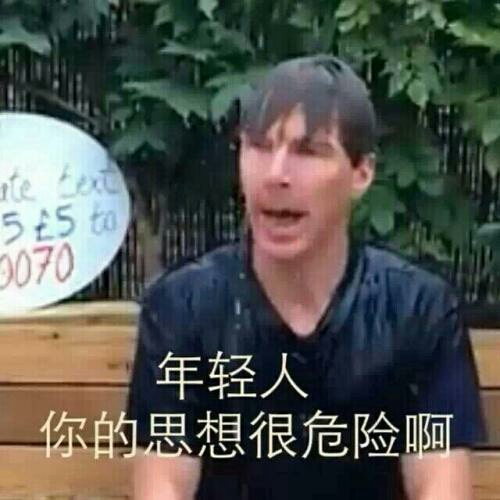 漫威奇异博士,本尼表情包,喜欢的来呀