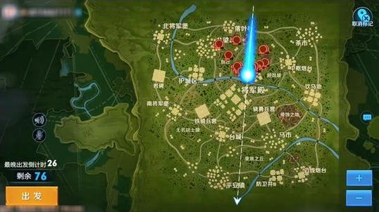 ҫĹҳη硱ԼͲԶѰ·ˣ