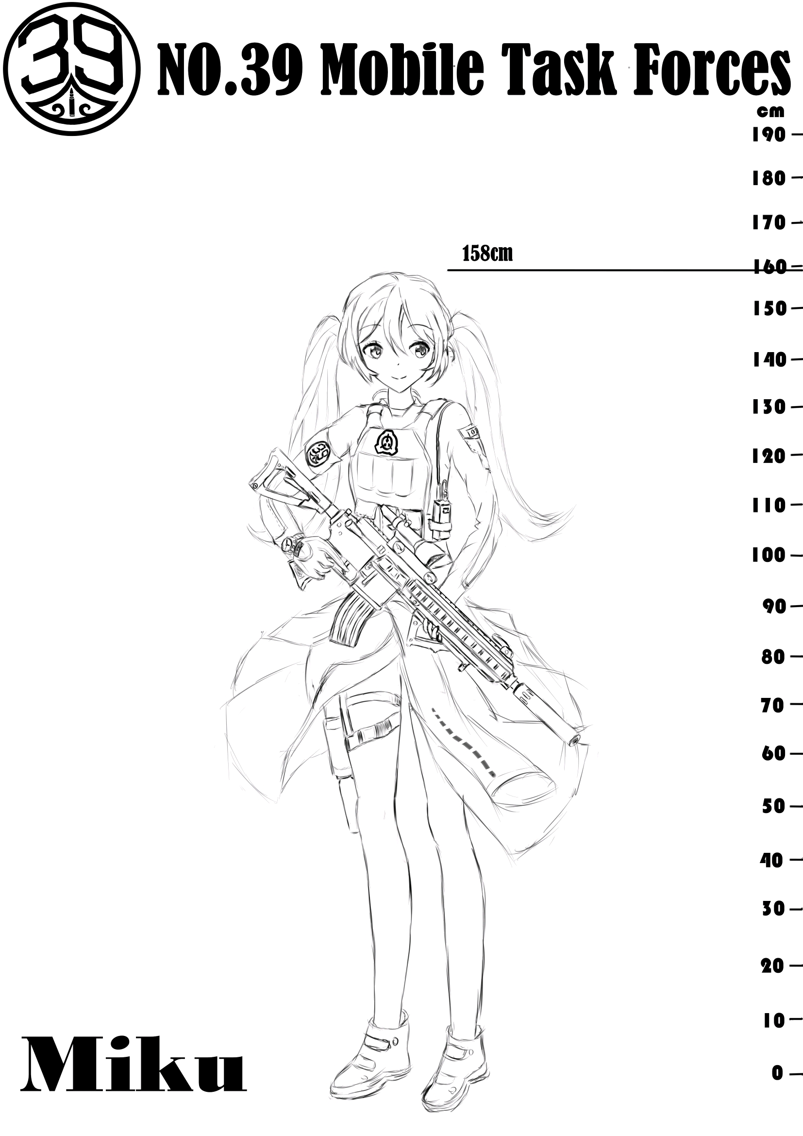 《39号机动特遣队》01.立绘与简介