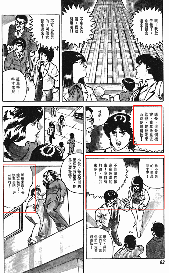 e6e67b29acb99f4fc94f4f31617ccb5f207a1f25.png