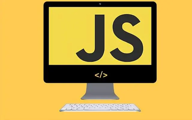 如何巧妙运用JavaScript变量来提升编程技巧？  第1张