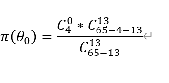 e70b11b3c9829ec5ed96caa11ef4b1b49e8203e2.png