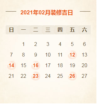 e70dd3a95286ad8f70062873da635a06b785aa65.png