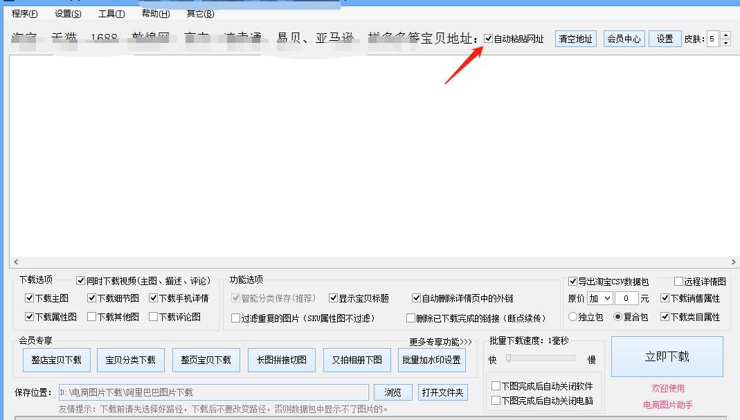e70e3397d4239c5a4720a1db09ad30c8a8d7dd63.png