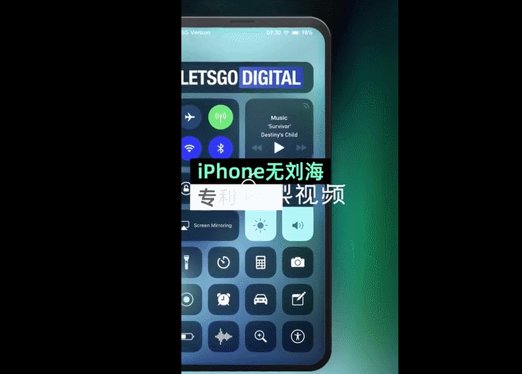 苹果今年将推出6款iphone,a14 无刘海外观