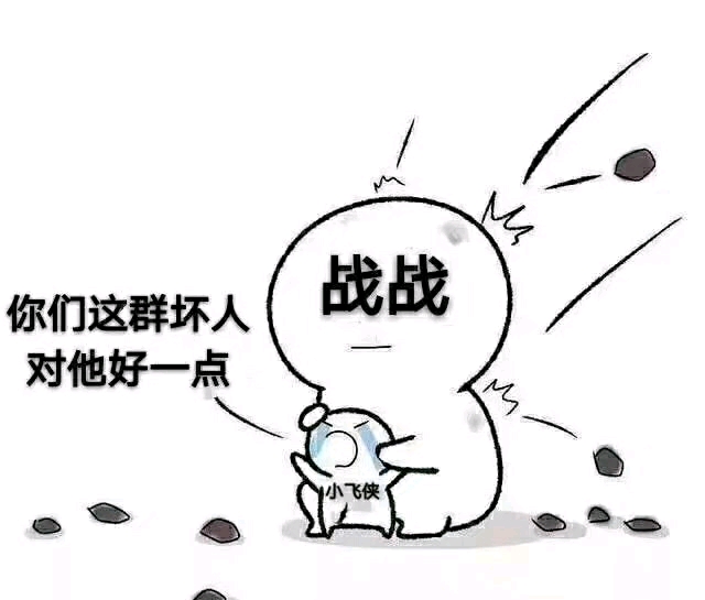 相互保是什么意思 太平洋it百科