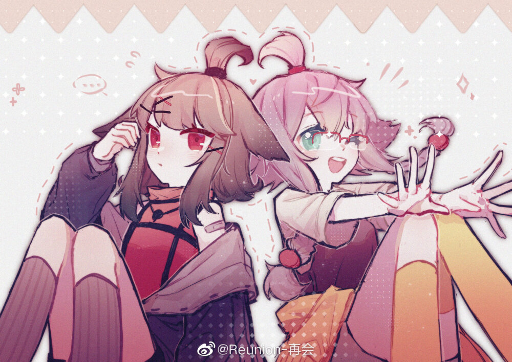 明日方舟——刻刀