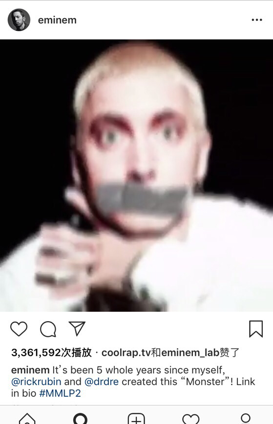 姆爷经典专辑marshall mathers lp2五周年庆