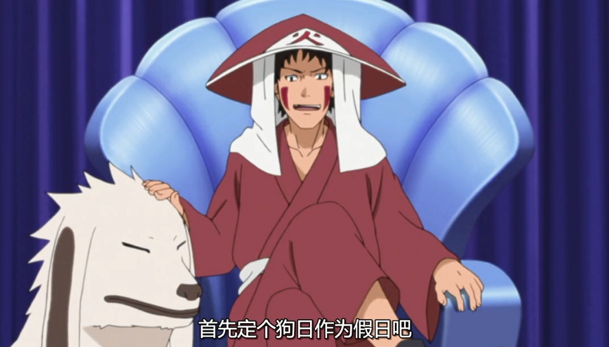 怎么上国服火影 e75f68588a11a7edfcba22f926c083e4649a0e23.png