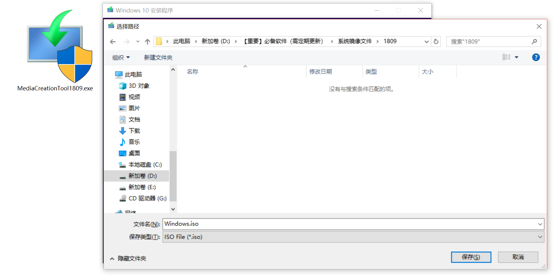 e7603b8c85e5e5705935a640fb7dbe52cb32236b.png