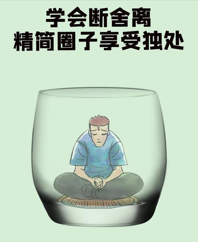 成语良金什么_成语故事简笔画(3)