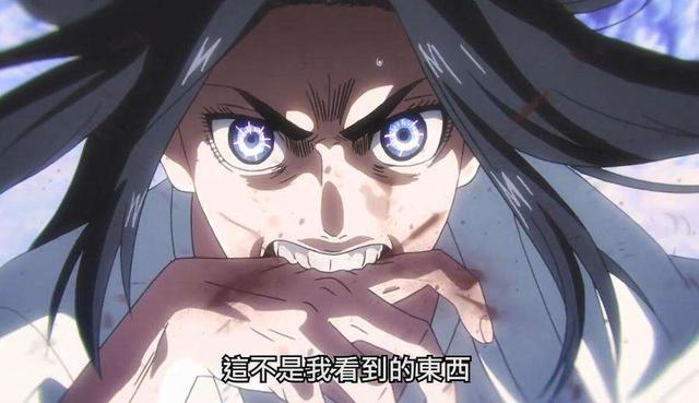 这才是真正的女巨人 e76cf2b7e90bcf0a952d4089a0ff395e91dbfa5c.jpg