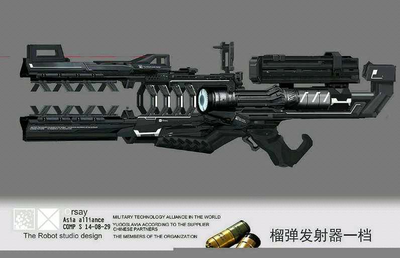 逆战琳琅时期武器的设计图及概念图