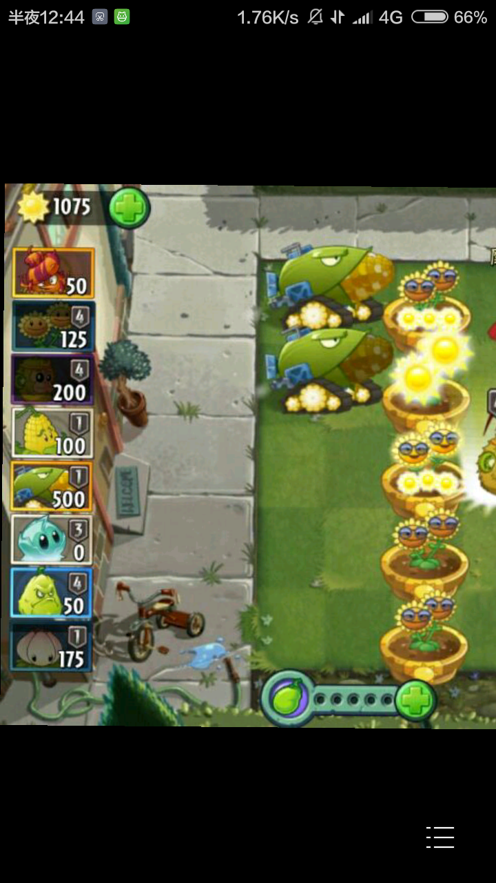 pvz2中文版与国际版的相爱相杀:详解篇#1 东西方植物的差别盘点