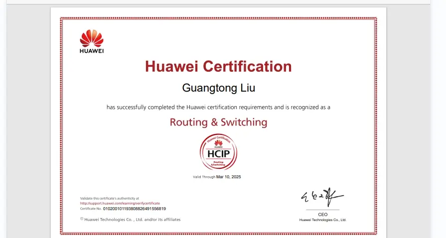 kunpeng_HCIPKunpeng Application Developer
