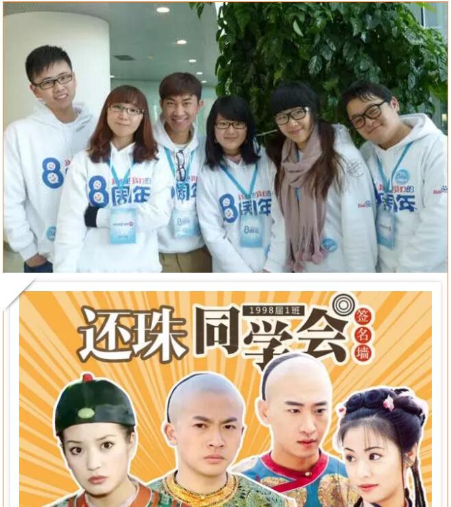 胥渡吧成员及作品