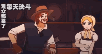 340_180gif 动态图 动图