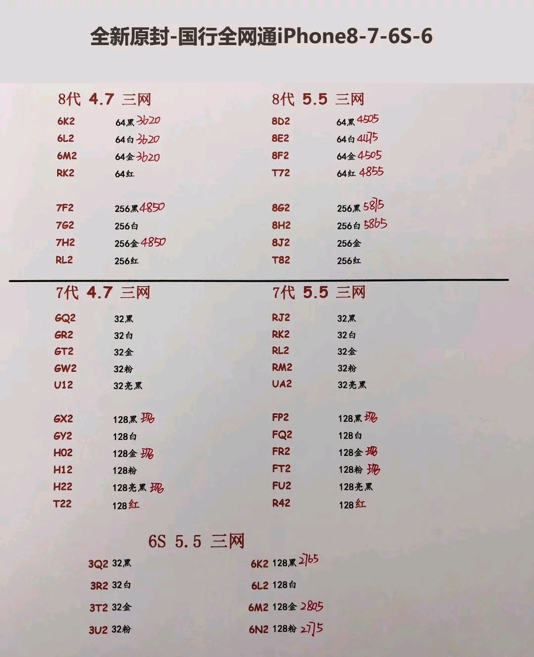 e7908c80abda2d548ce52d4ce1a081c3cc80e33b.jpg