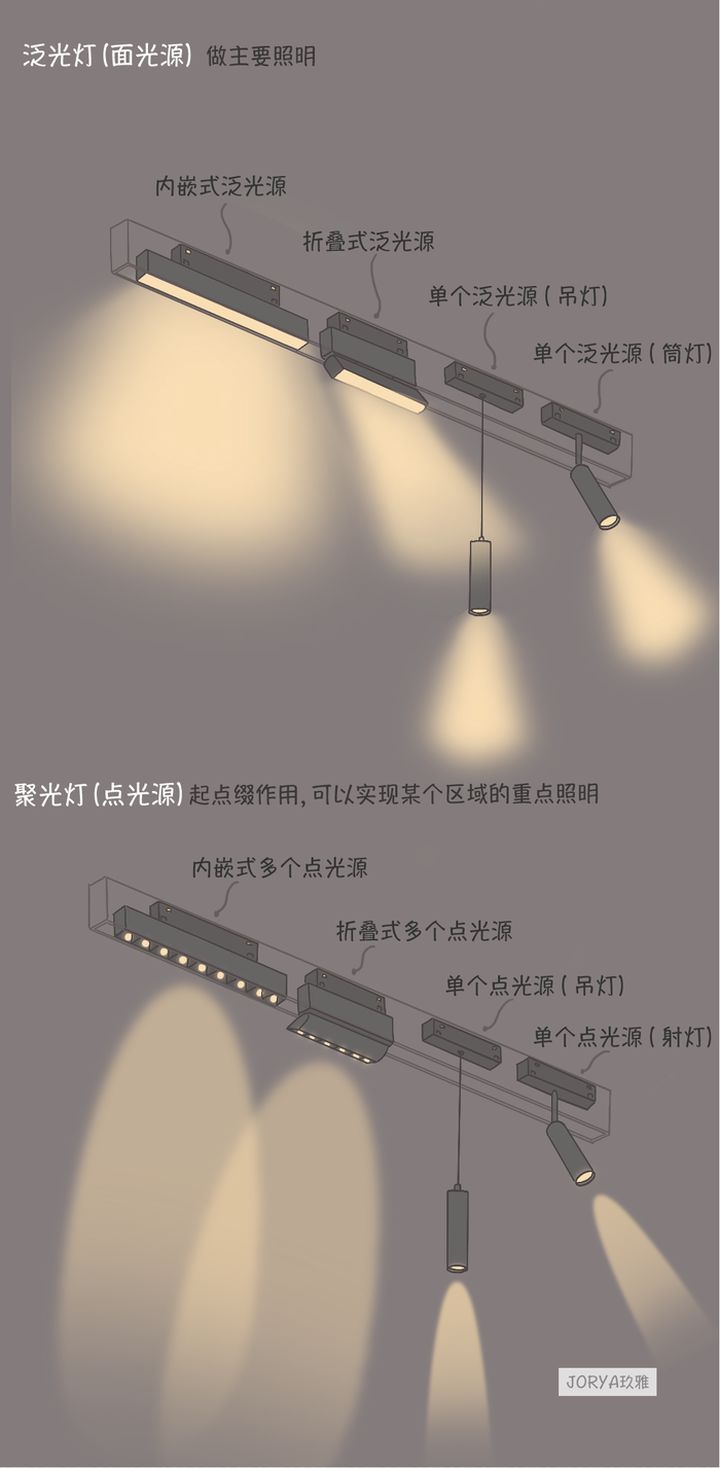 e79bcd81a3ff70b65449011aeea80949bf678805.jpg