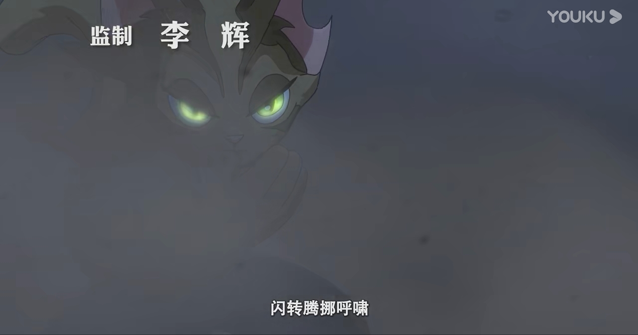爷爷你看的京剧猫更新了
