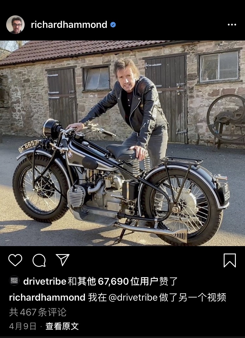 转载自richardhammond的ins