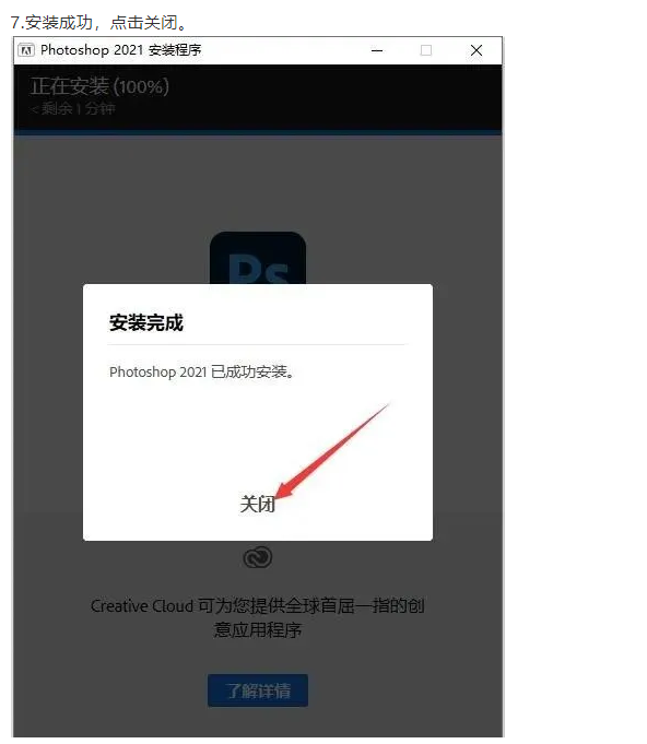 e7ae824c7016d181e807575eac8d70c68bbcb9f2.png