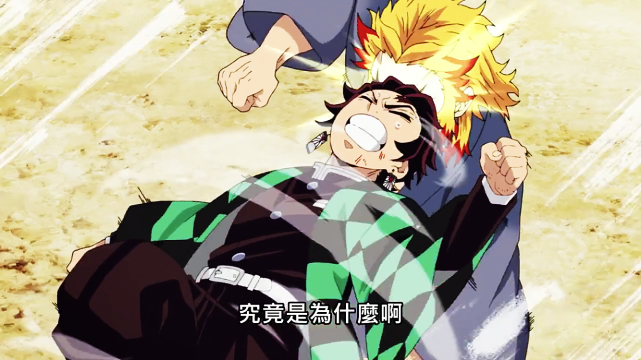 e7c0888a9a092cd5bf9163a4077ad87fcf4a6971.png