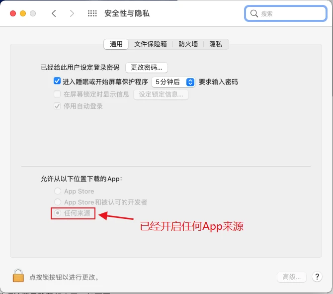 e7c308199eab2075ccb0745a7b26e5dc227accf5.png