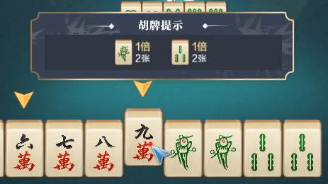 麻将怎么打牌详解 e7df90be33e6d7fa41e3adae6dab214685f47bc4.jpg