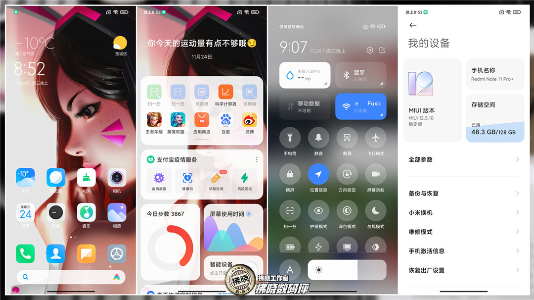怎么给手机扩展功能 e7f15c1dce1af28fcd23d3c680fc9f49c698fc2a.jpg
