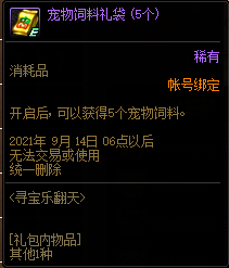 e7f5cc24f4fa9ccbbf49bd643ffb08447ffe7a1c.png