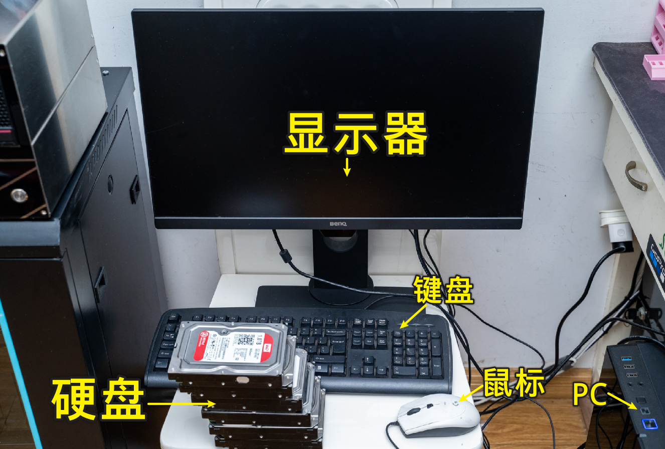 文菌装NASE5:超详细!手把手教您安装黑群晖918+6.2保姆级教程插图10 文菌装NASE5:超详细!手把手教您安装黑群晖918+6.2保姆级教程插图10