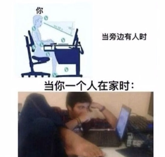 过于真实.