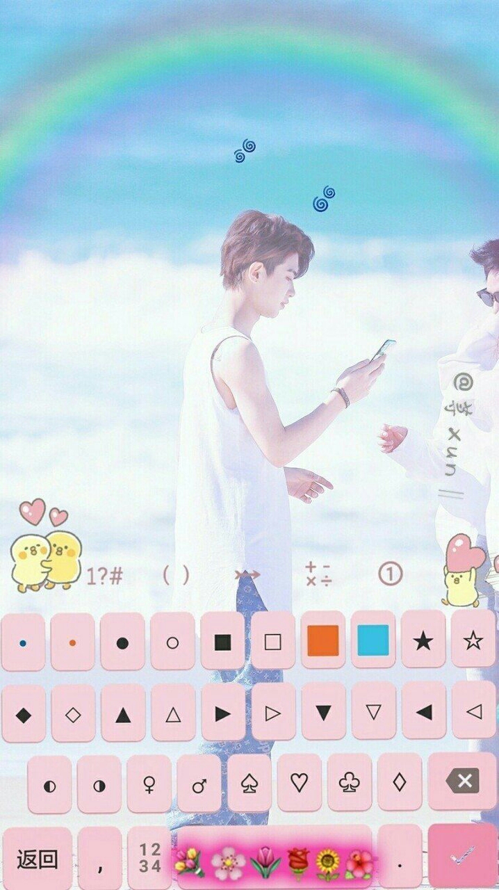 nana想睡黄明昊 黄明昊(英文名:justin),生日:2002年2月19日, 星座