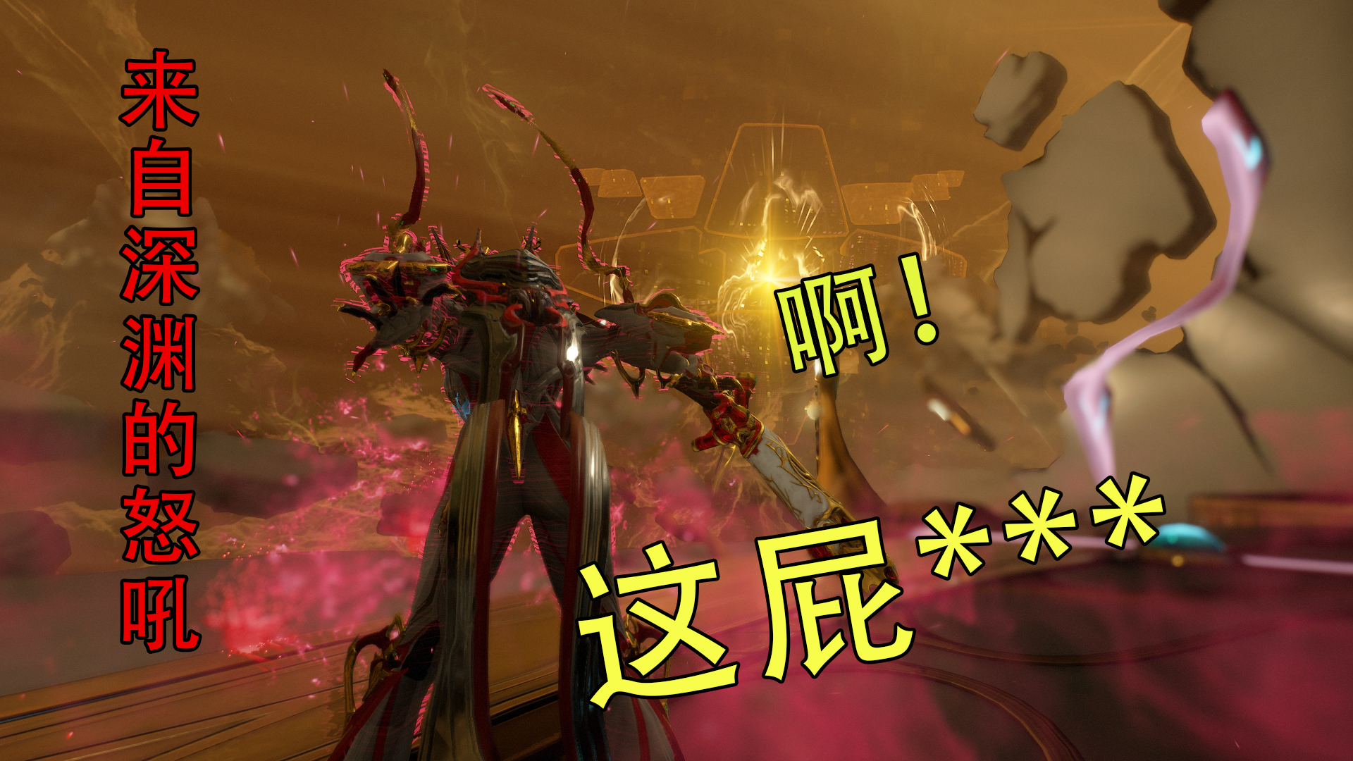 warframe星际战甲瓦喵配卡推荐